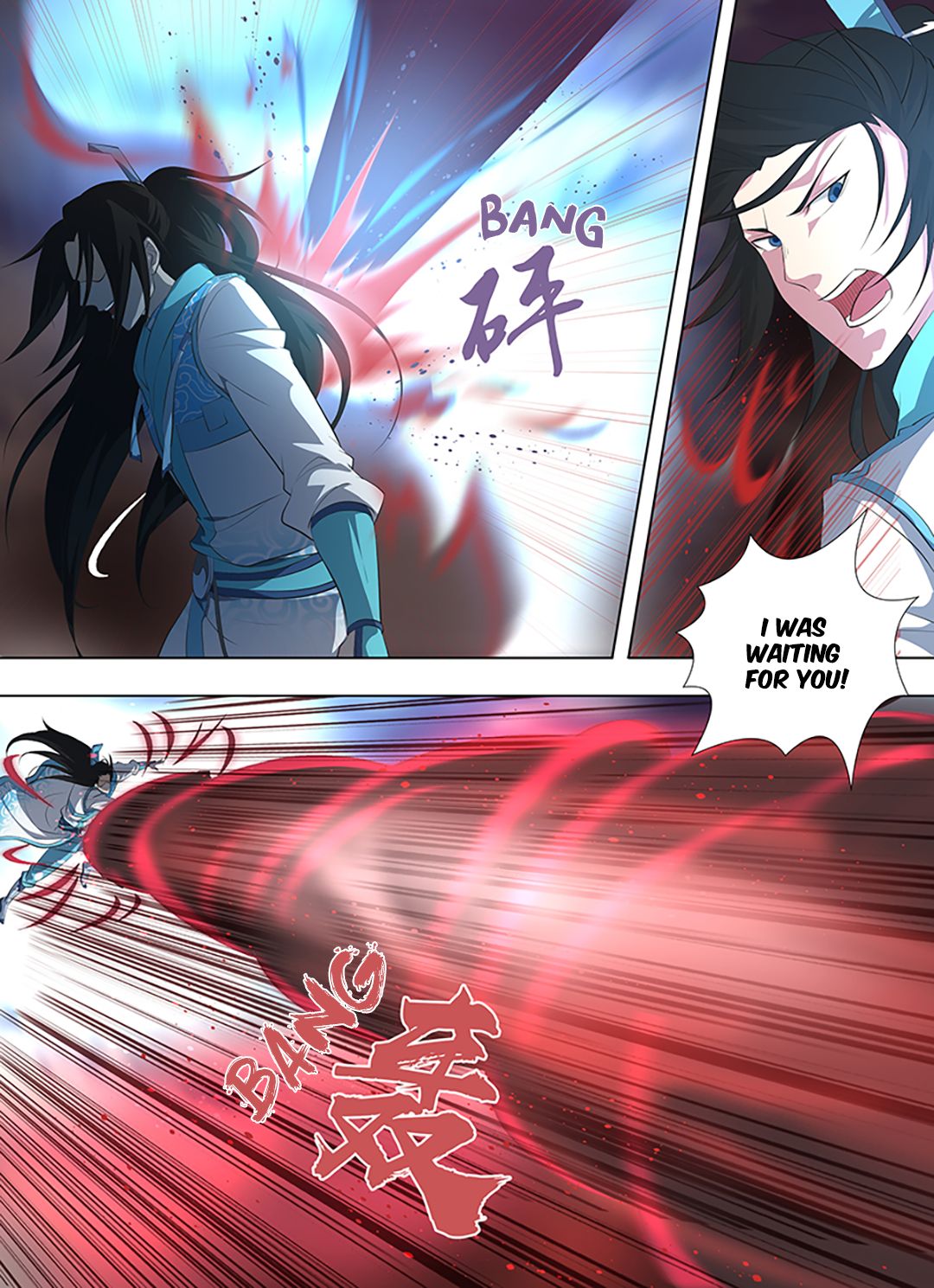Page 2 of Chapter 260