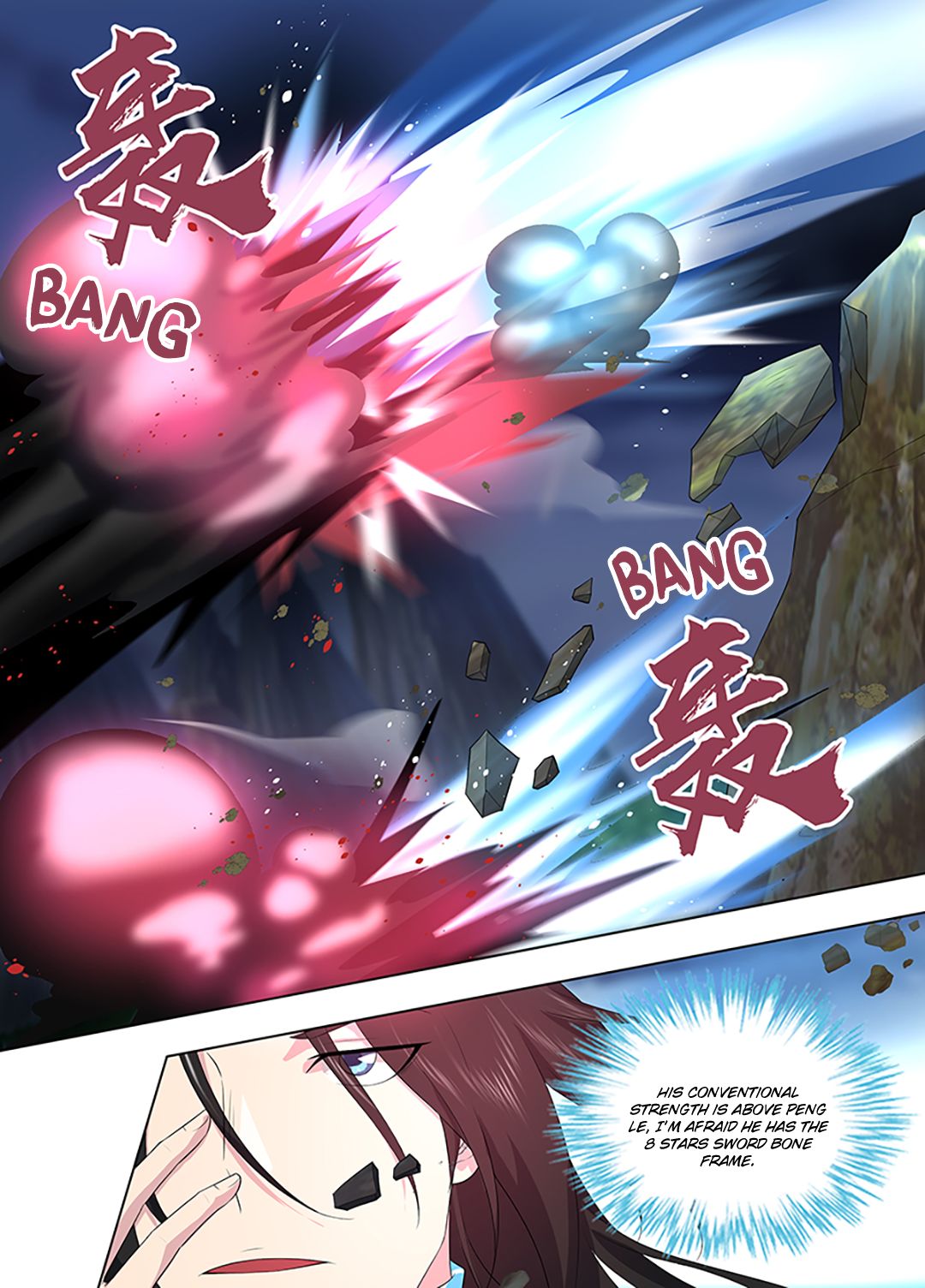 Page 8 of Chapter 260