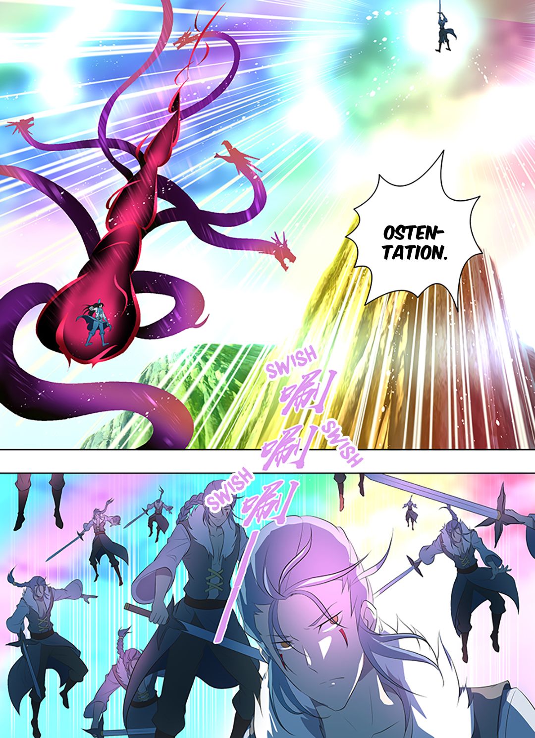 Page 12 of Chapter 260