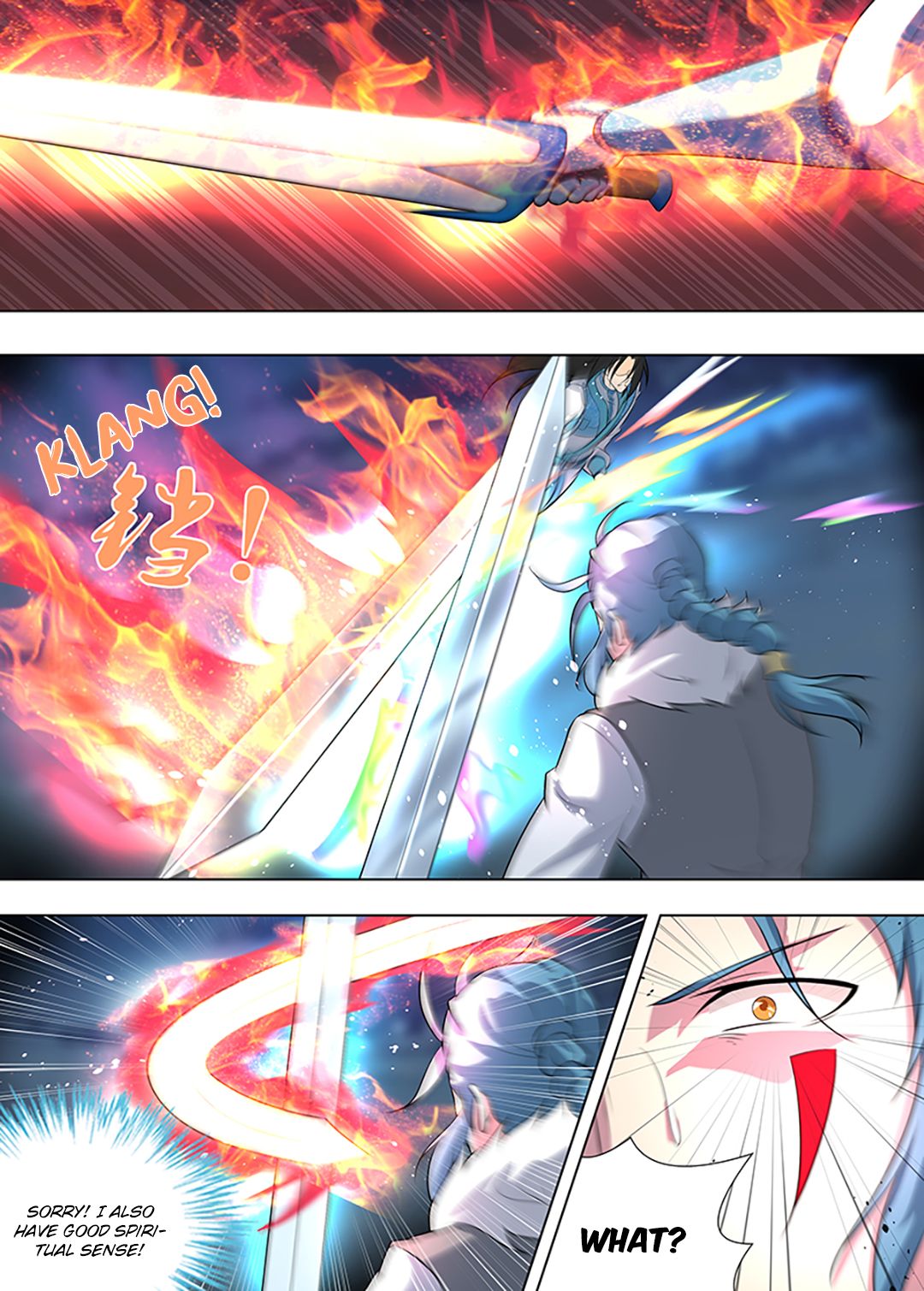 Page 17 of Chapter 260