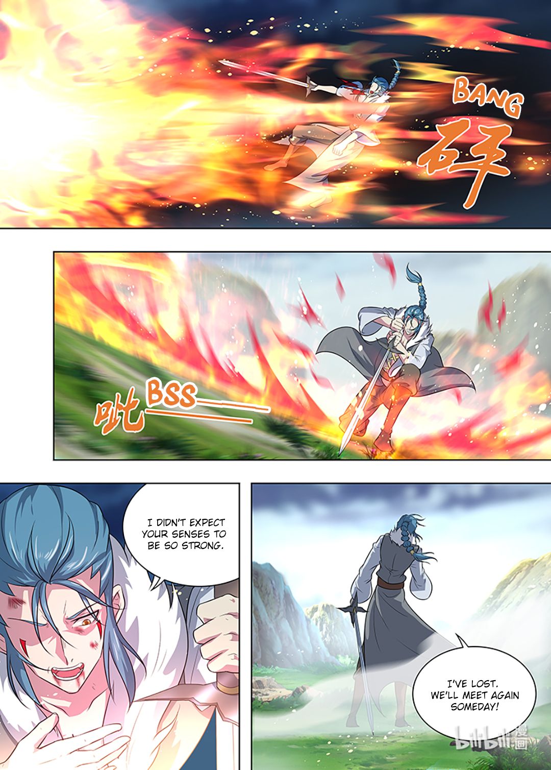 Page 19 of Chapter 260