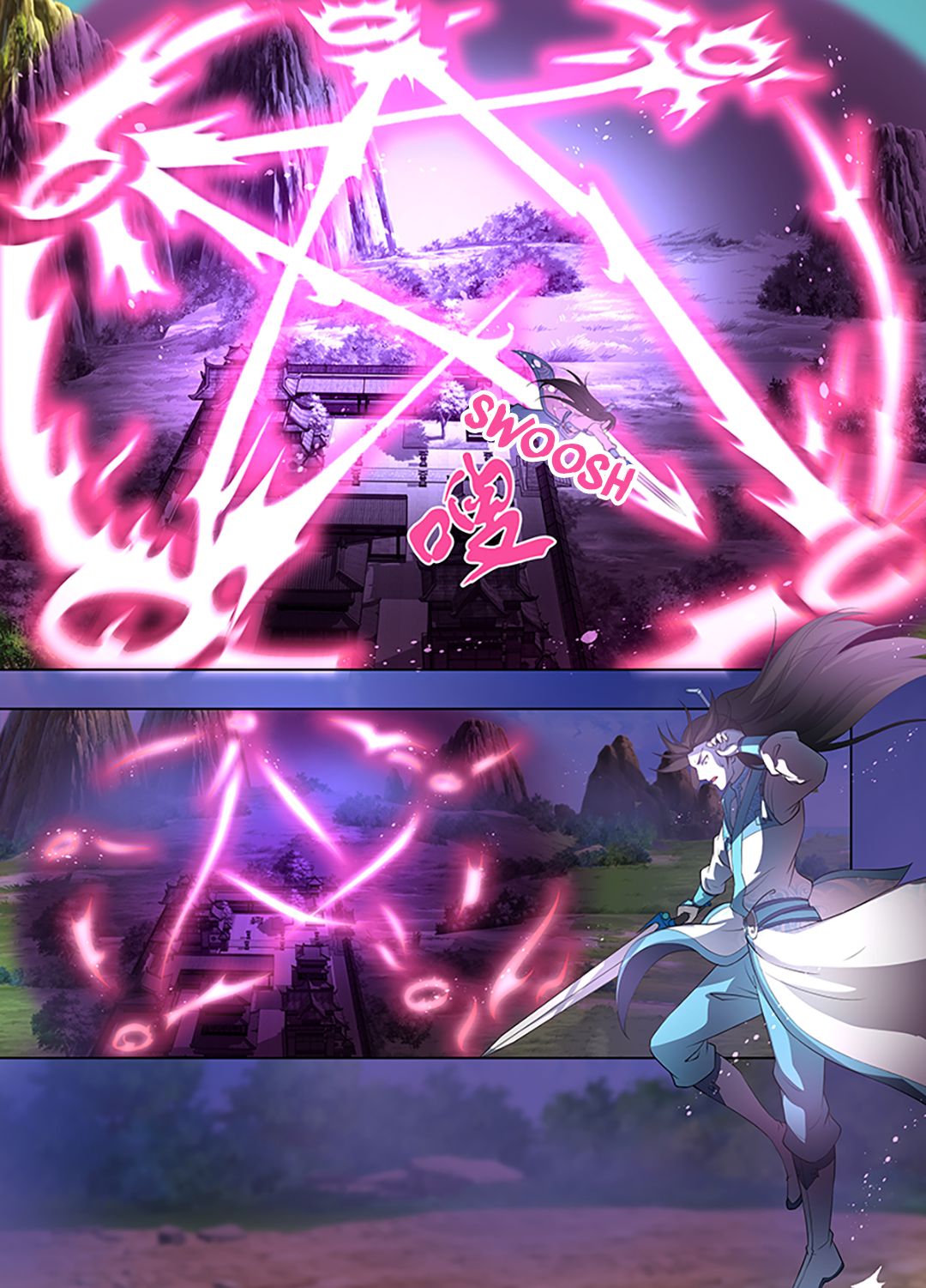 Page 11 of Chapter 262