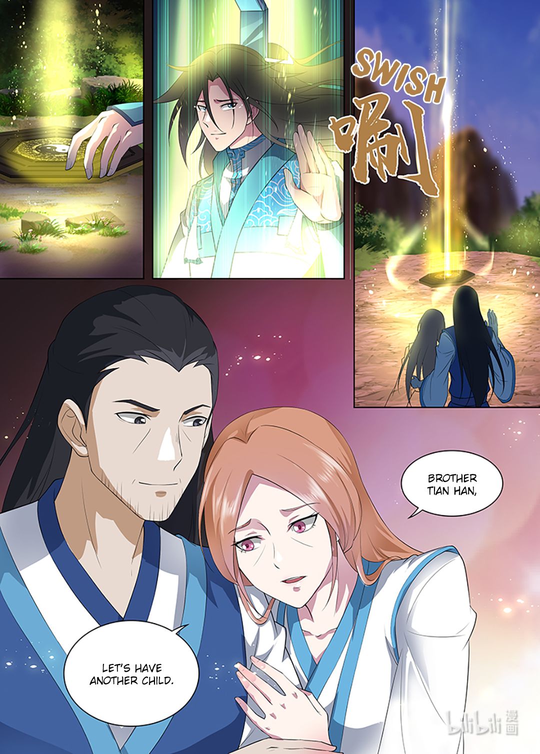 Page 14 of Chapter 262