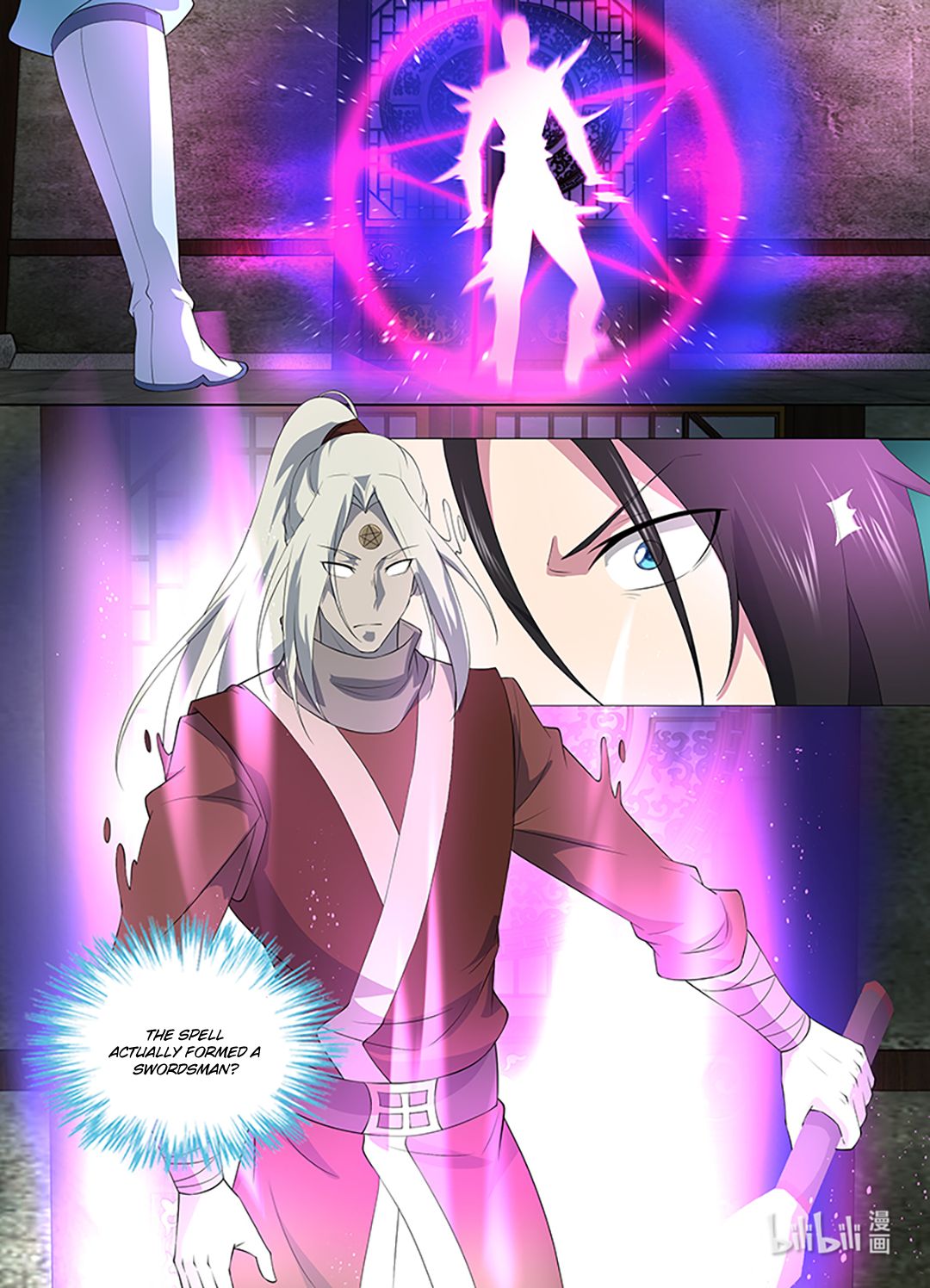 Page 12 of Chapter 263