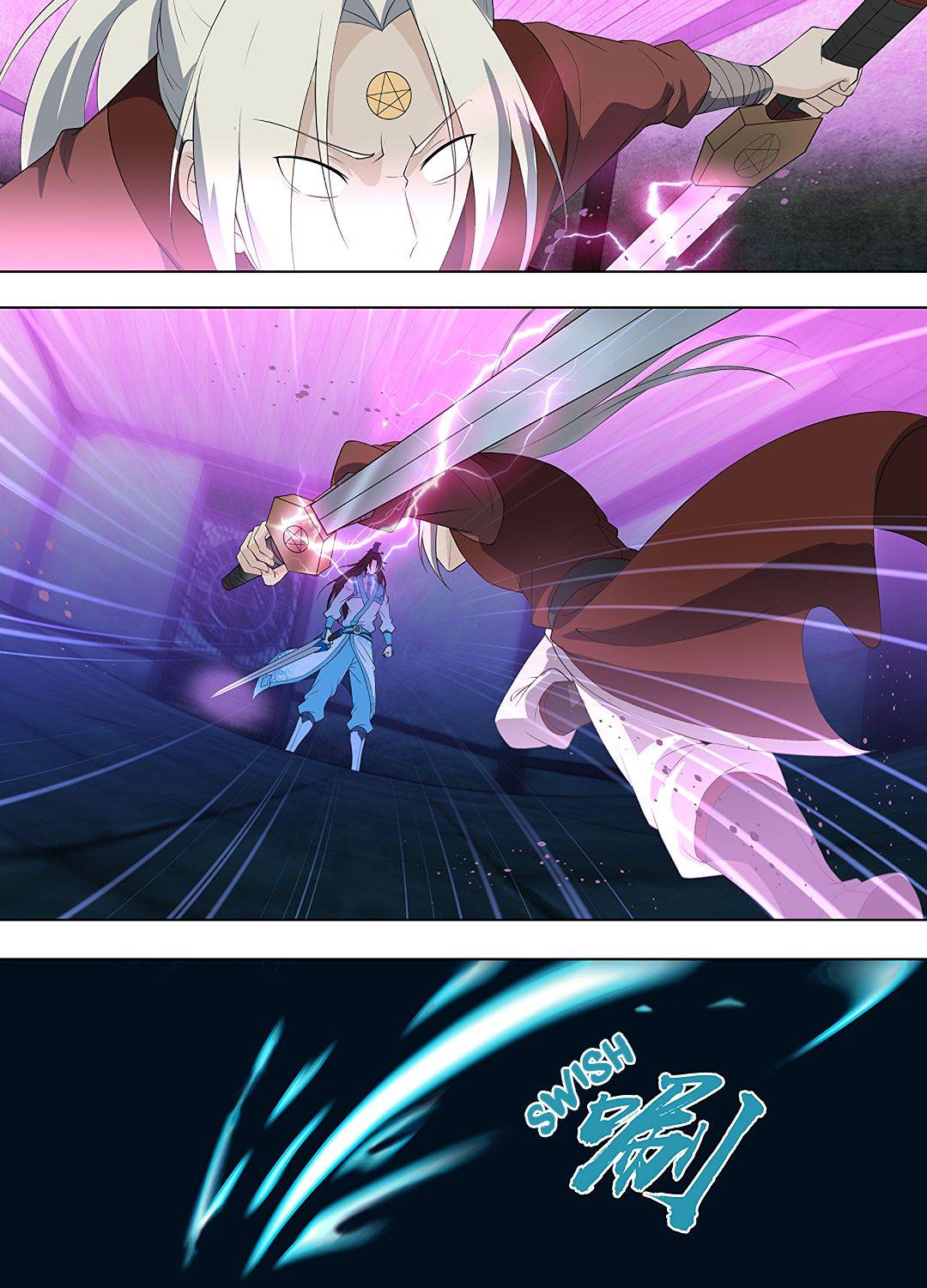 Page 1 of Chapter 264