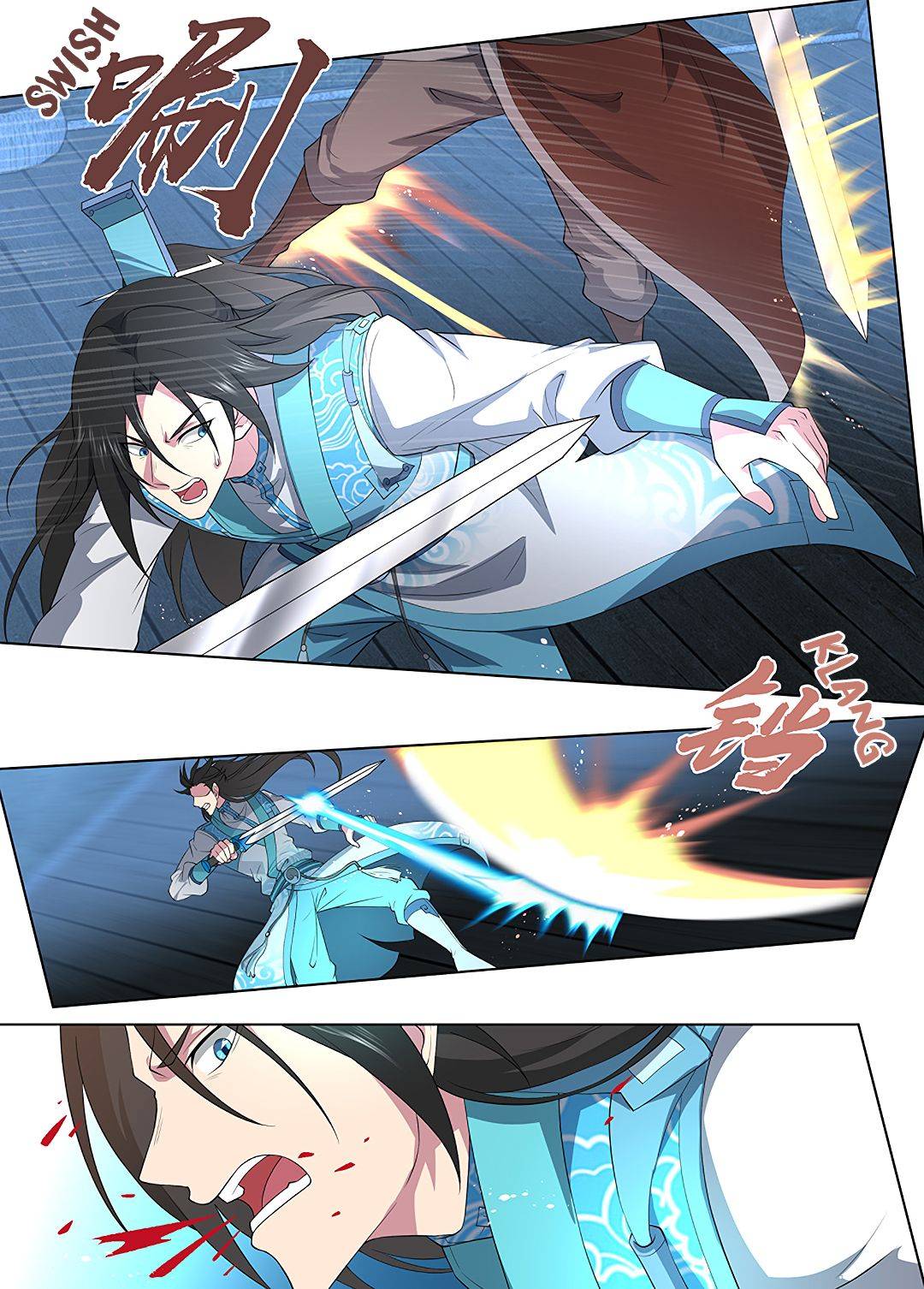 Page 9 of Chapter 264