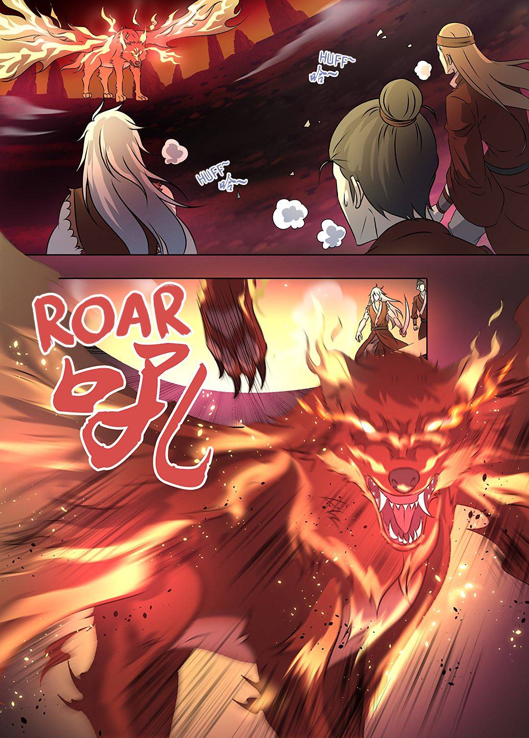 Page 2 of Chapter 266