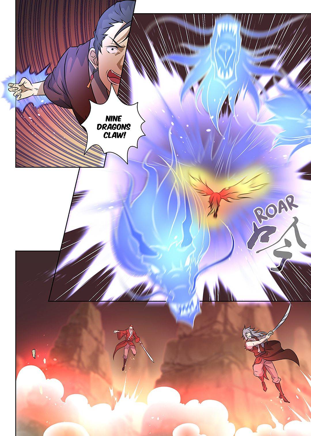 Page 3 of Chapter 266
