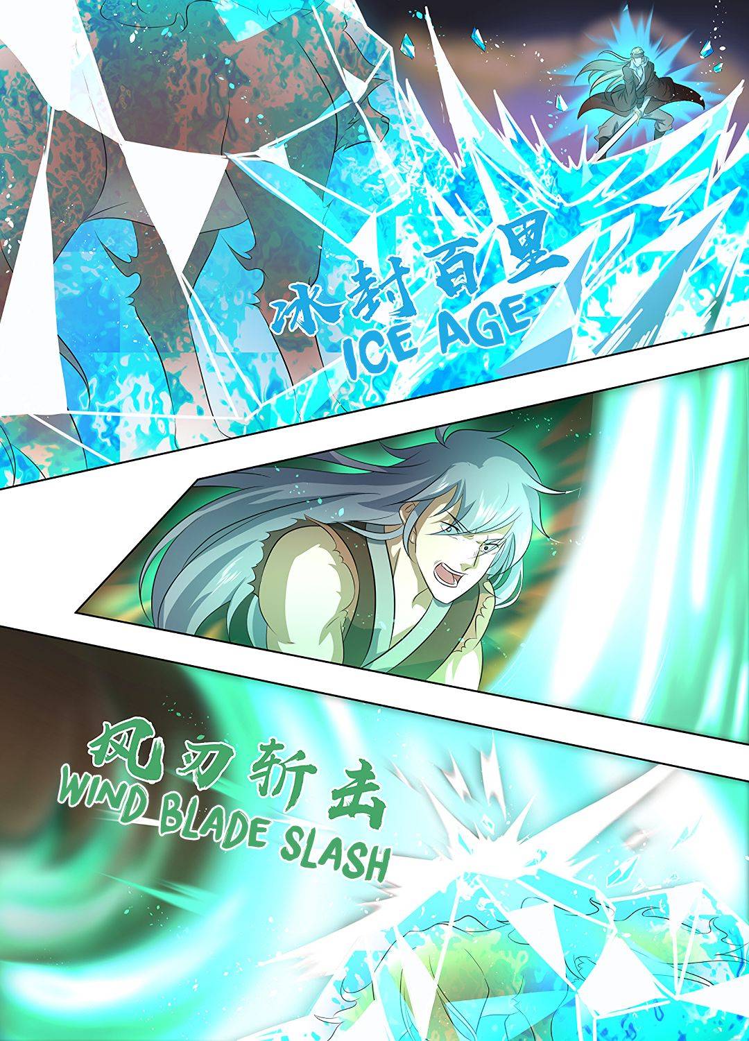 Page 8 of Chapter 266