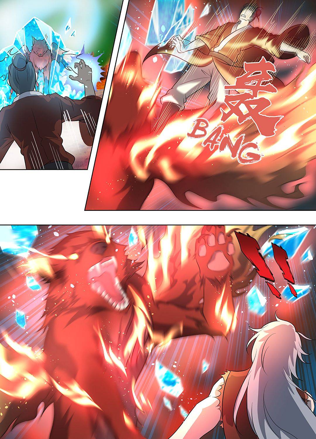 Page 9 of Chapter 266