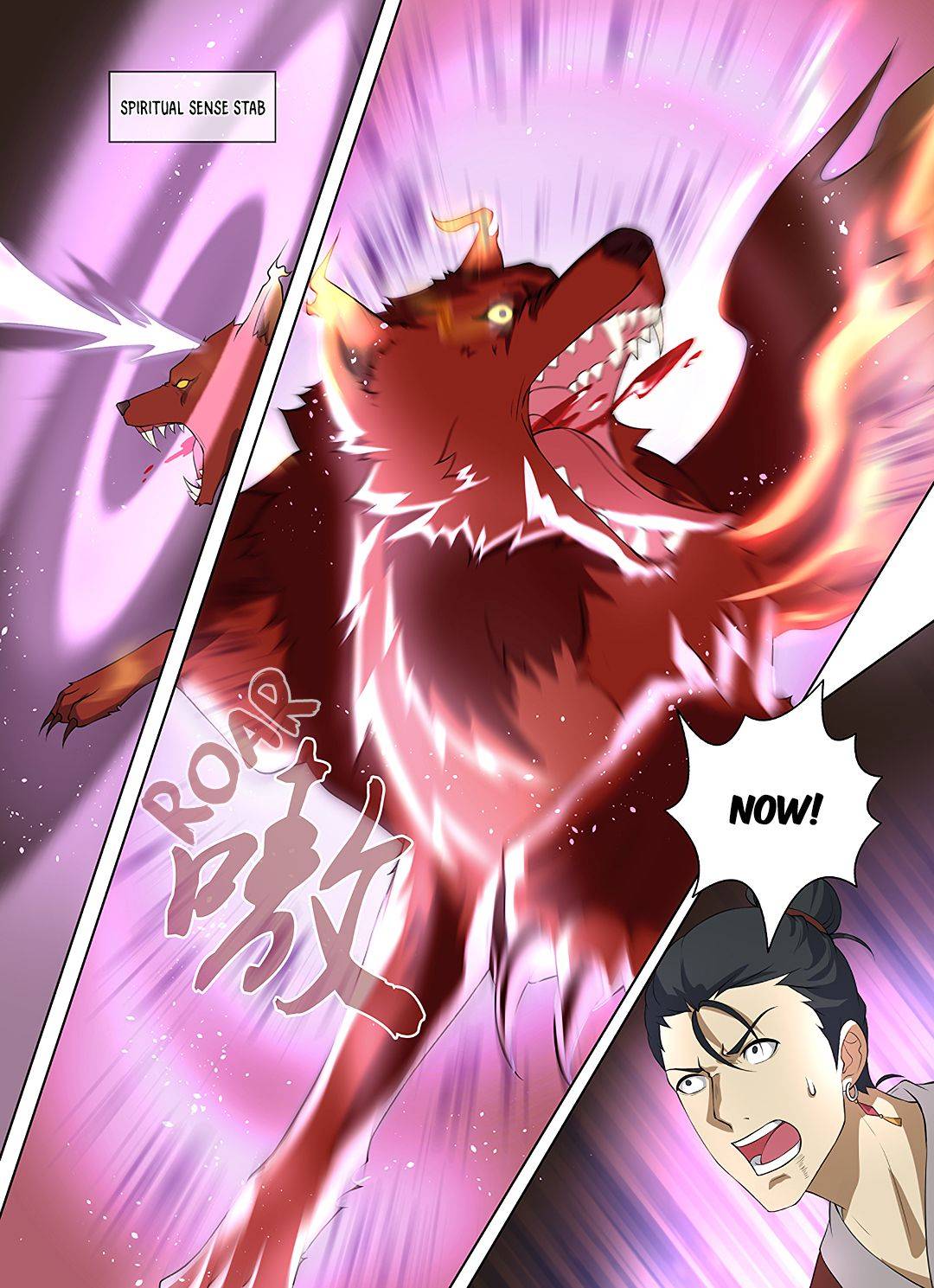 Page 12 of Chapter 266