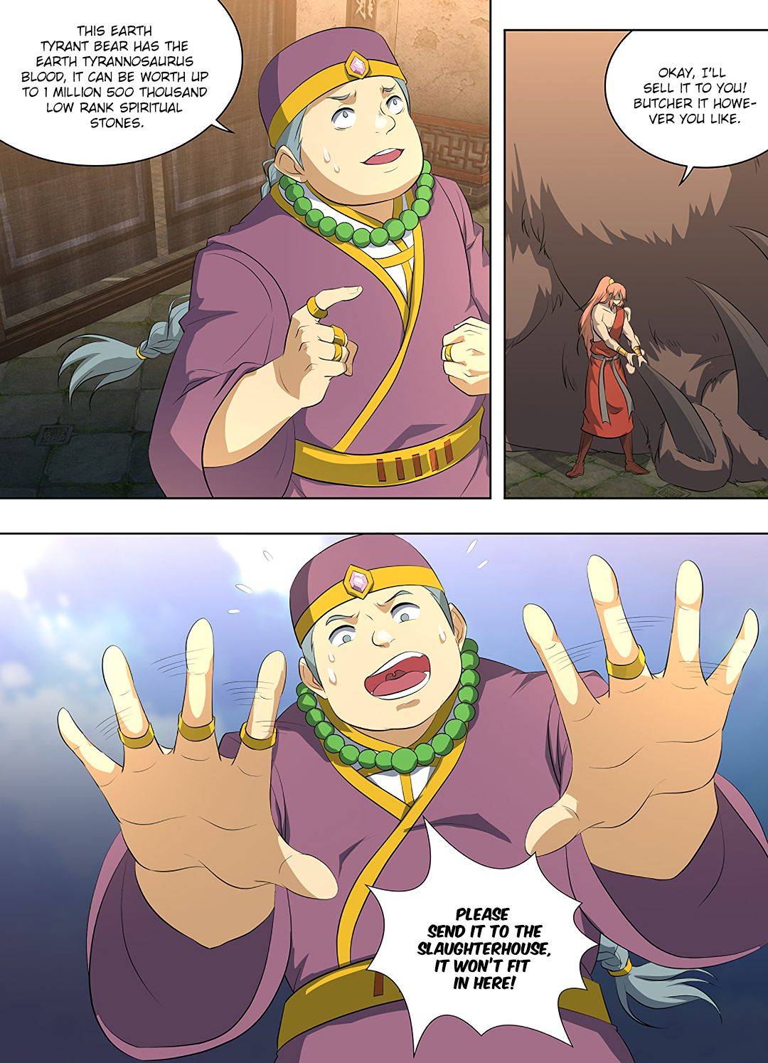 Page 8 of Chapter 267