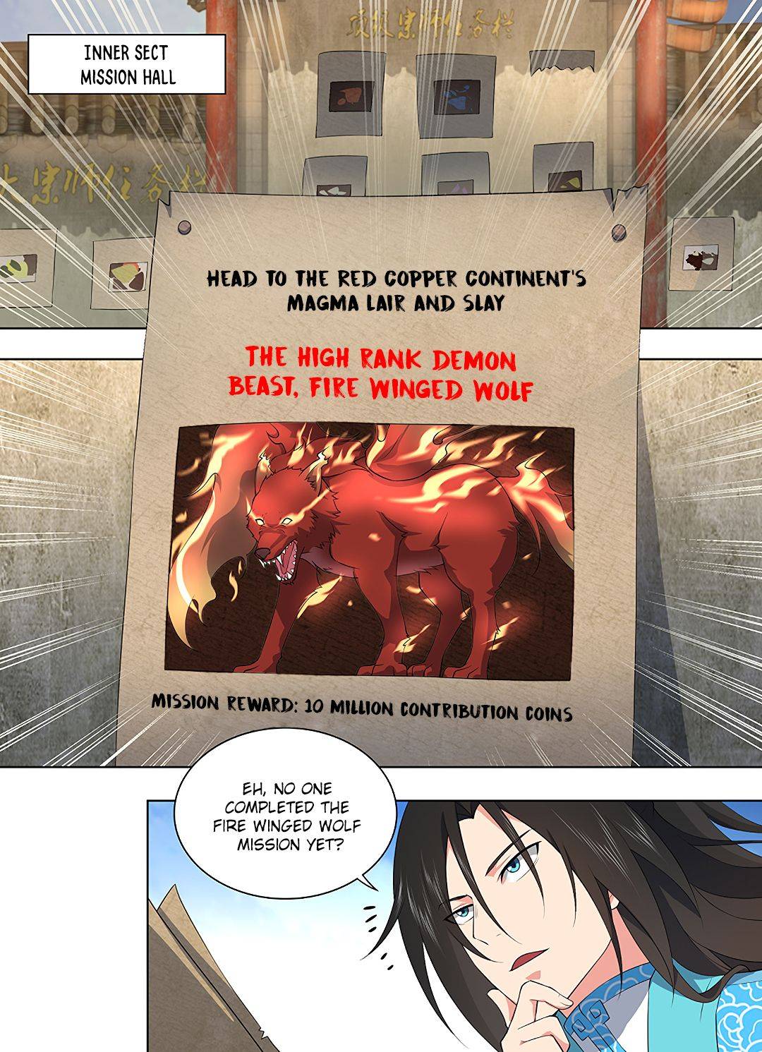 Page 12 of Chapter 267