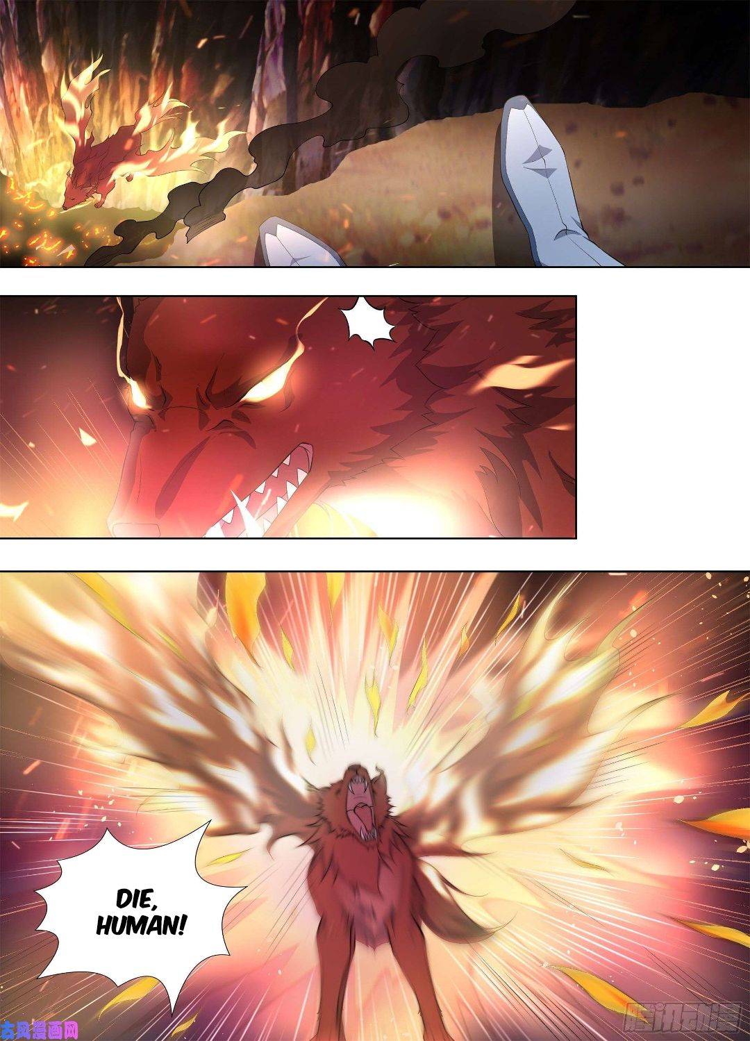 Page 4 of Chapter 268