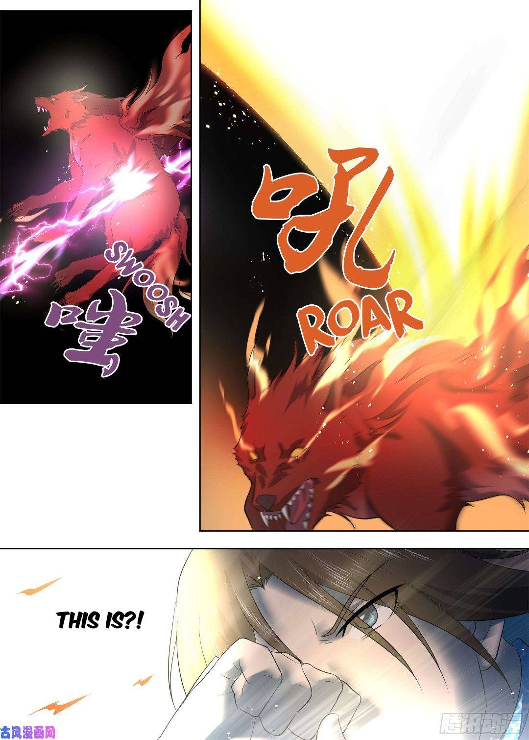Page 12 of Chapter 268