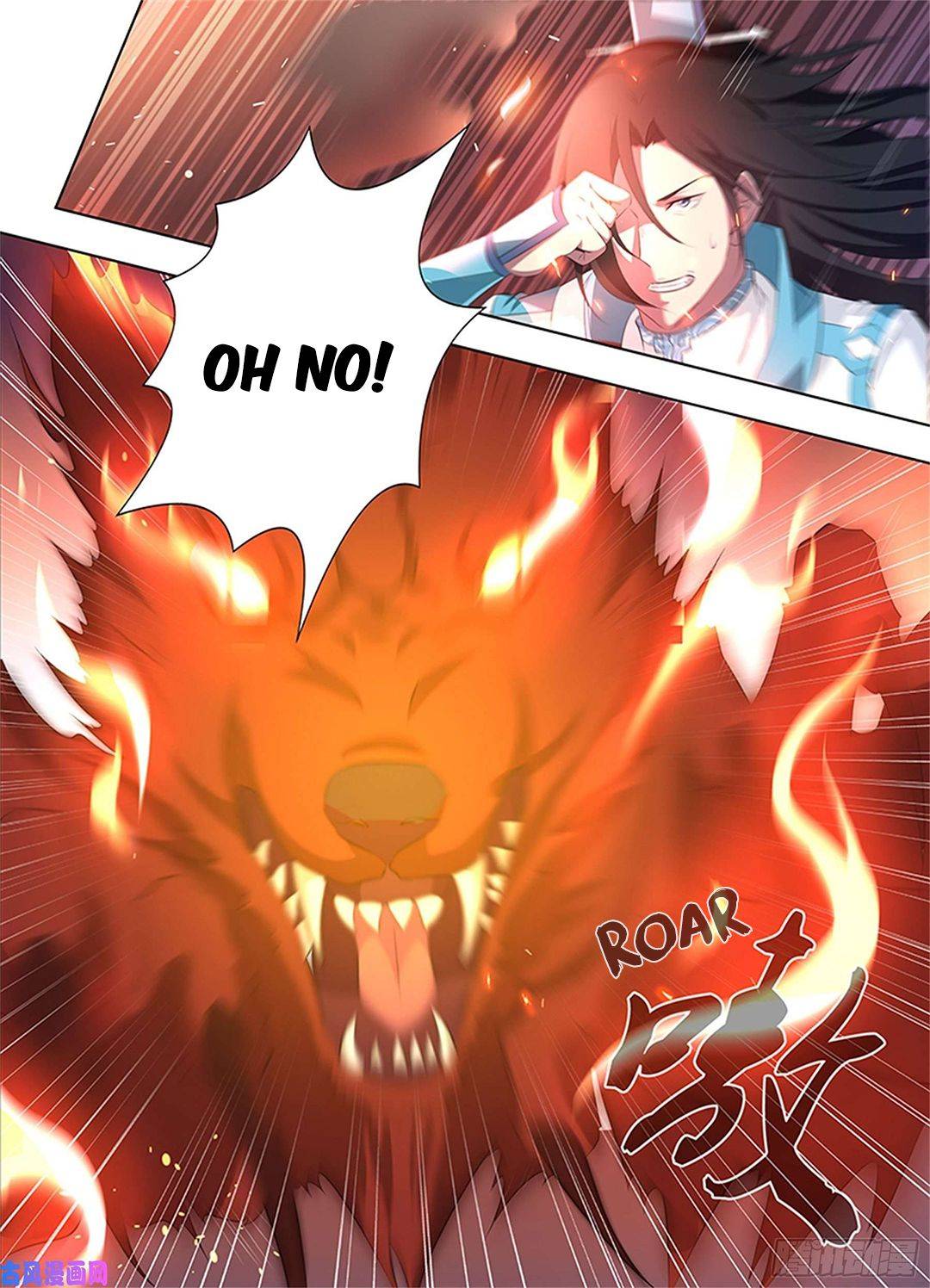 Page 2 of Chapter 269