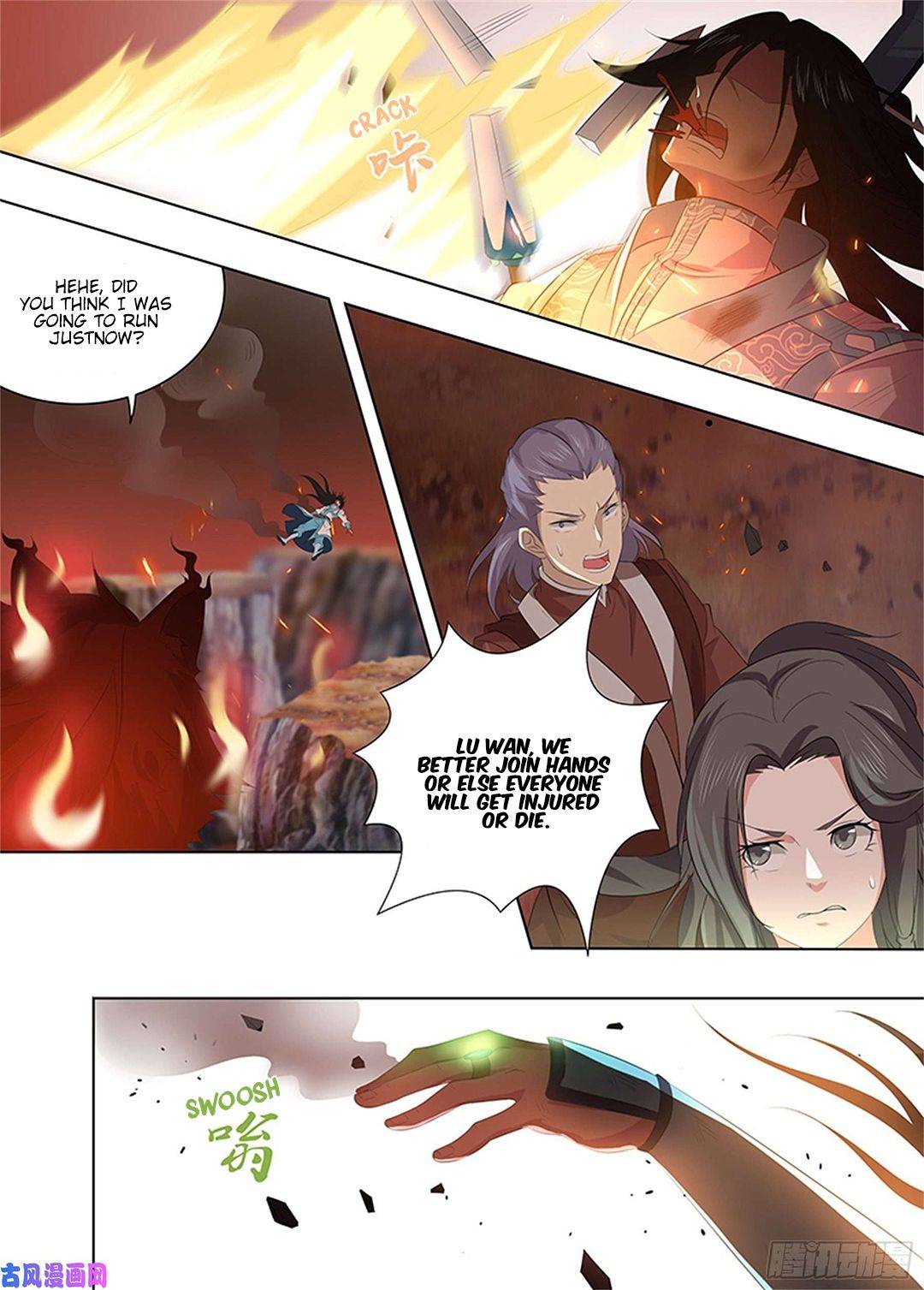 Page 4 of Chapter 269