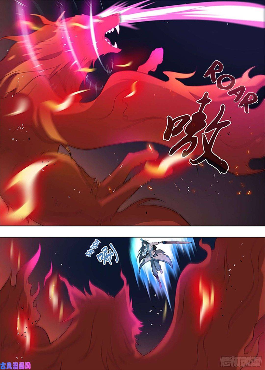Page 6 of Chapter 269