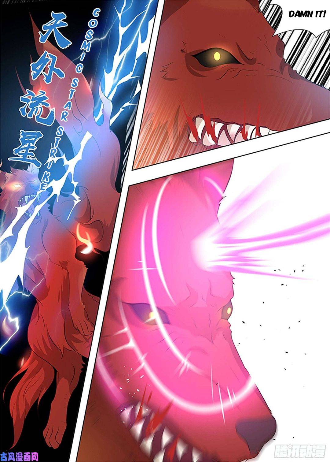 Page 7 of Chapter 269