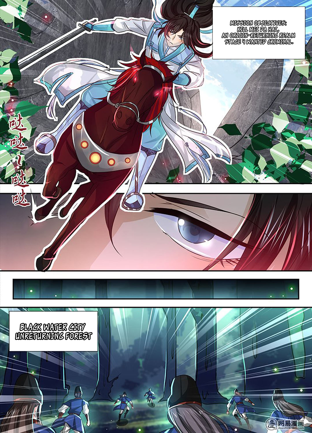 Page 7 of Chapter 27