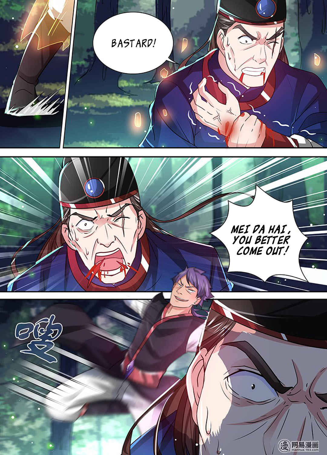 Page 11 of Chapter 27