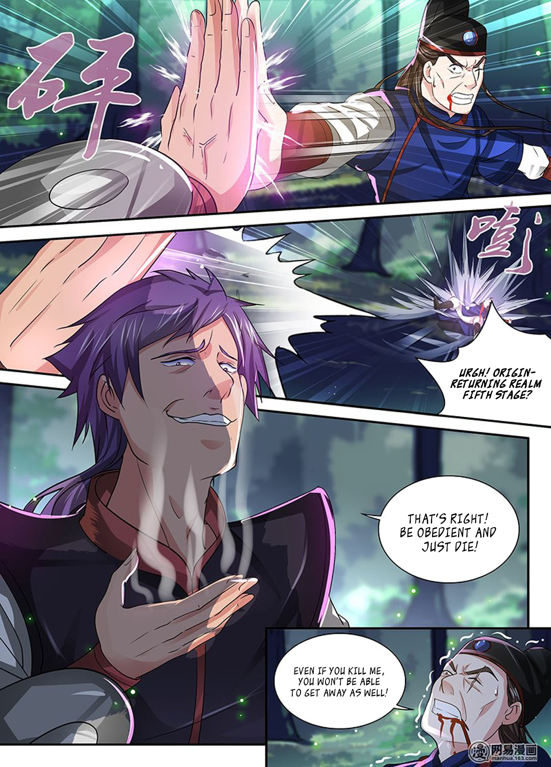 Page 12 of Chapter 27