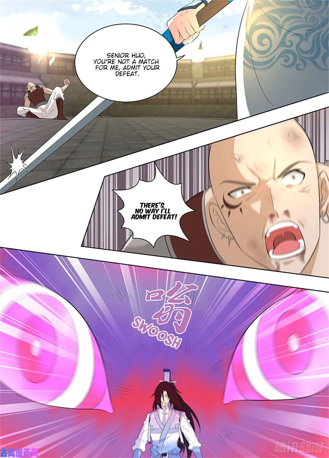Page 4 of Chapter 271