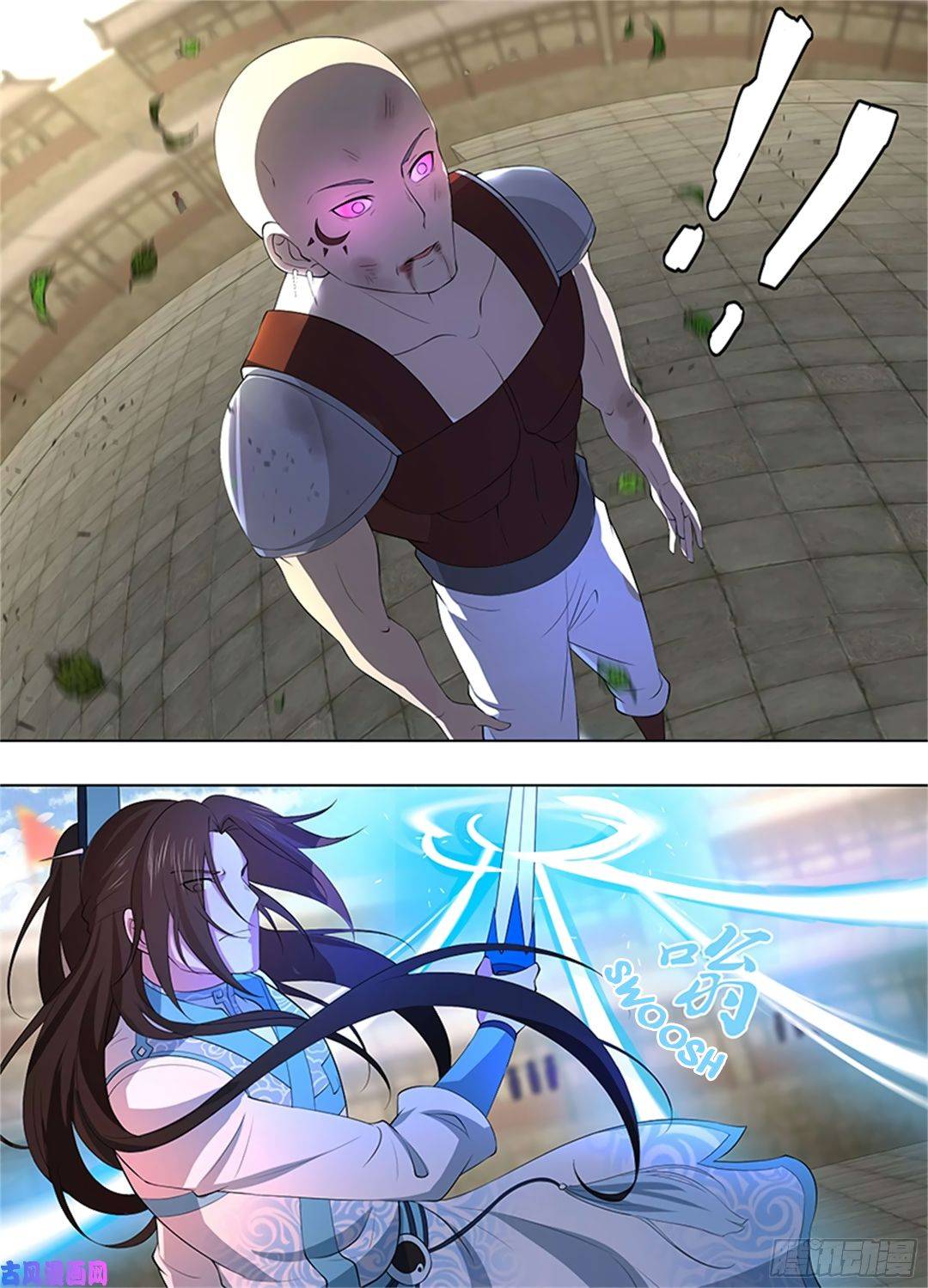 Page 6 of Chapter 271