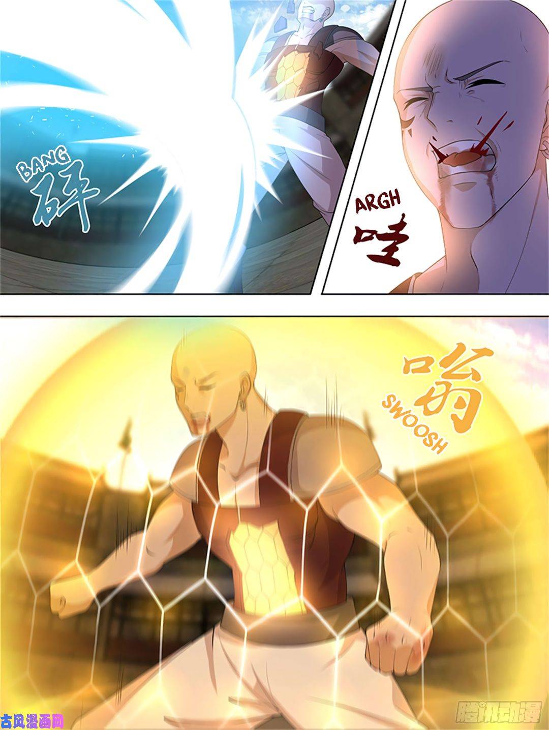 Page 7 of Chapter 271