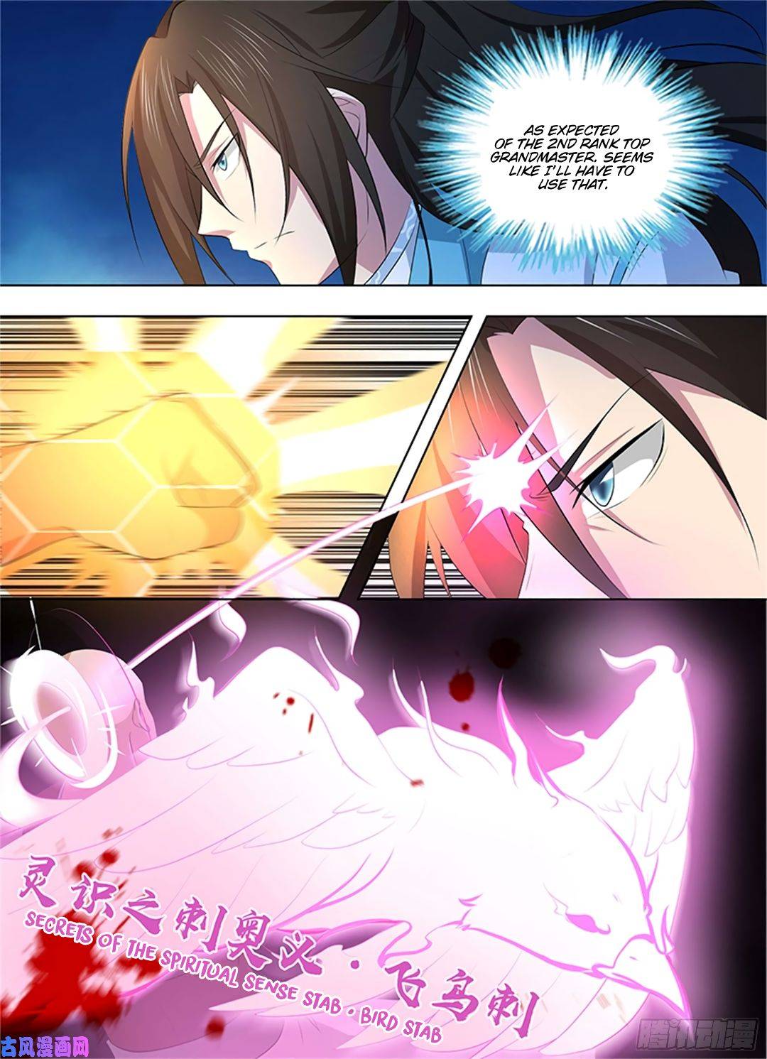 Page 8 of Chapter 271