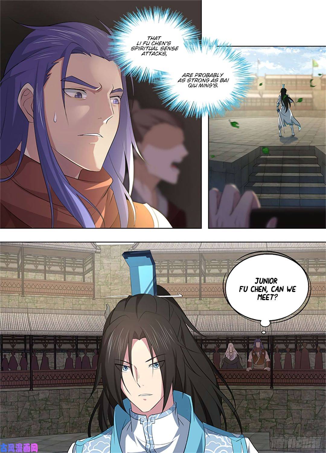 Page 11 of Chapter 271