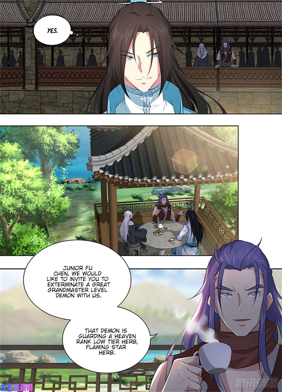Page 12 of Chapter 271