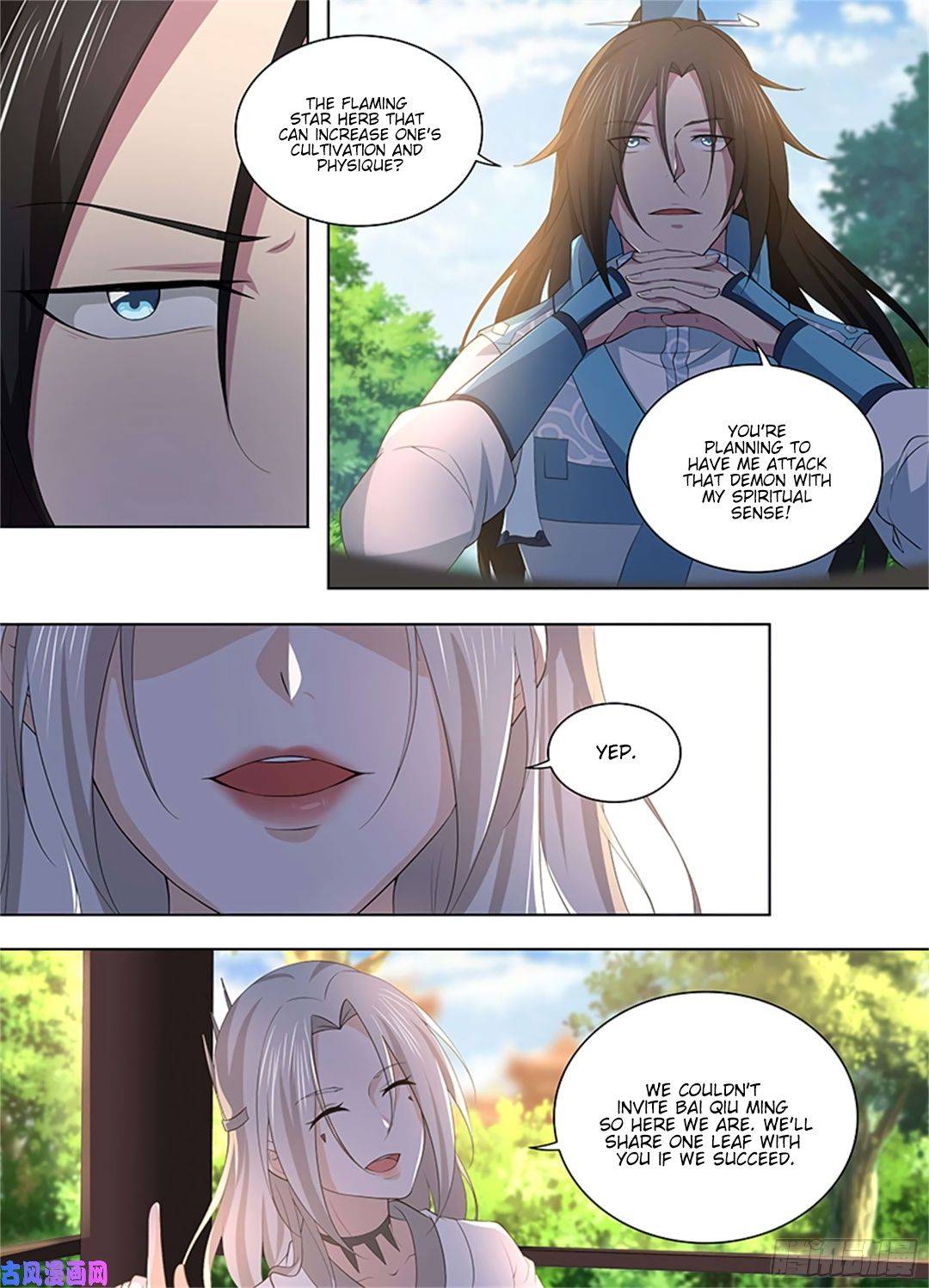Page 13 of Chapter 271