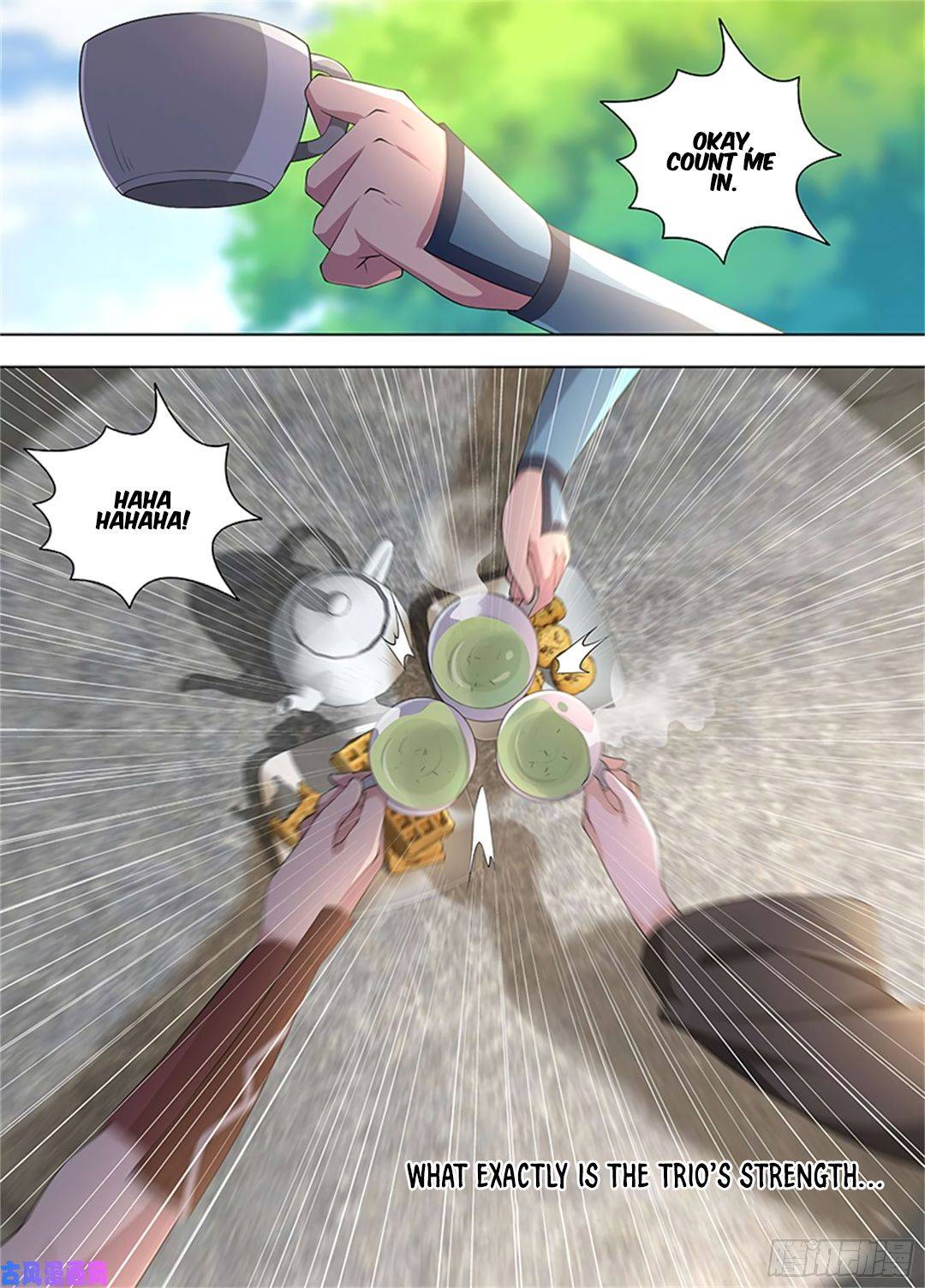 Page 14 of Chapter 271