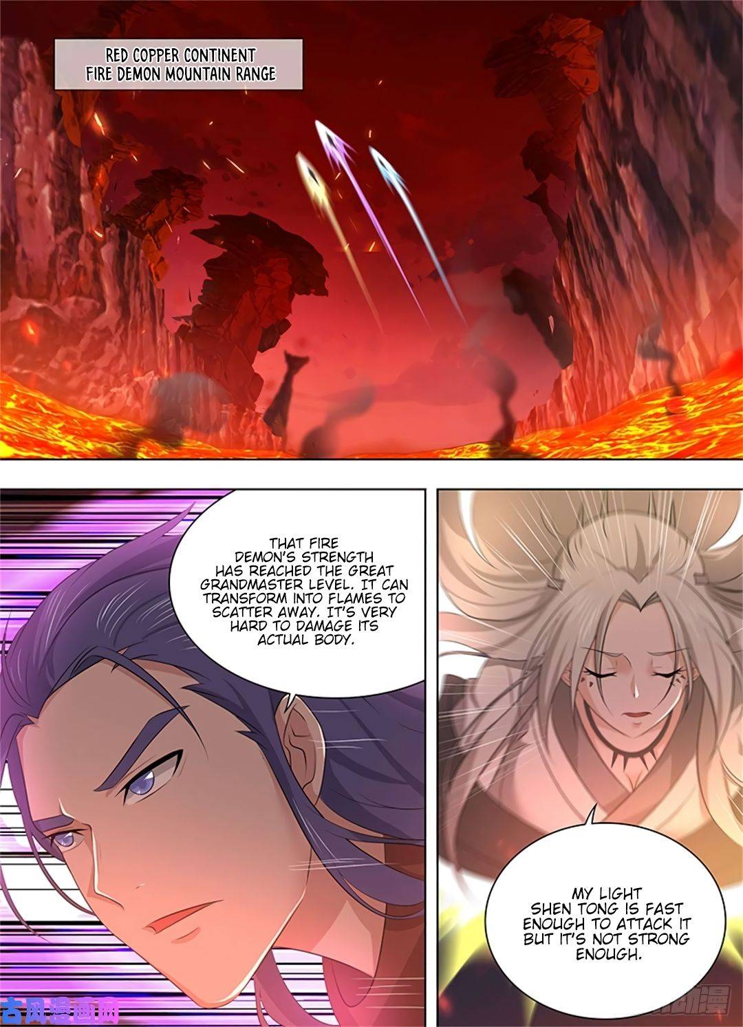 Page 2 of Chapter 272