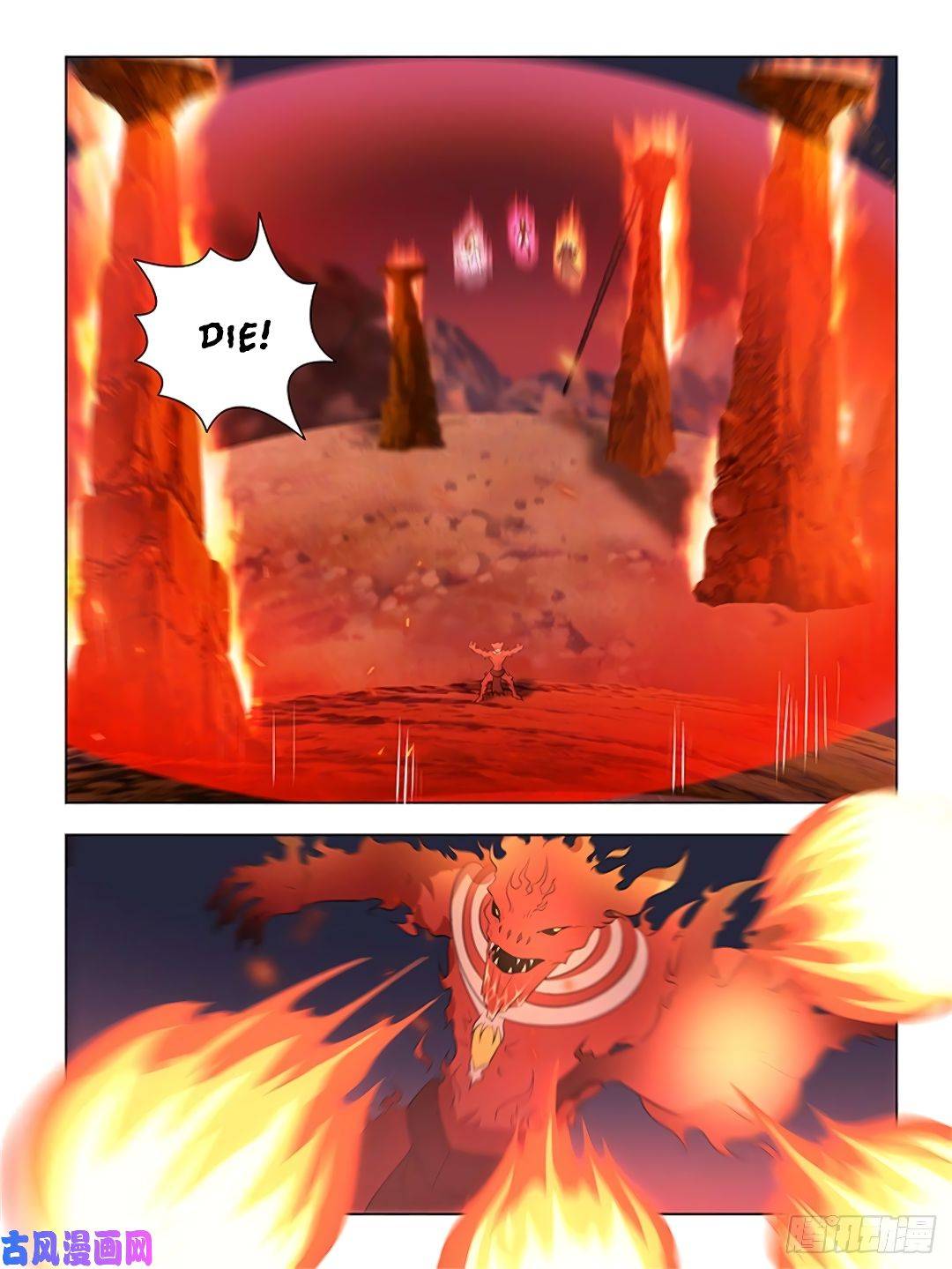 Page 6 of Chapter 272