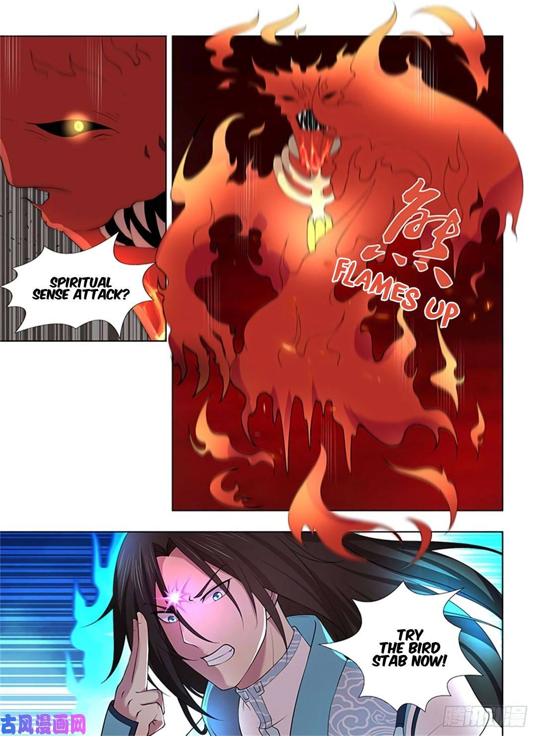 Page 10 of Chapter 272