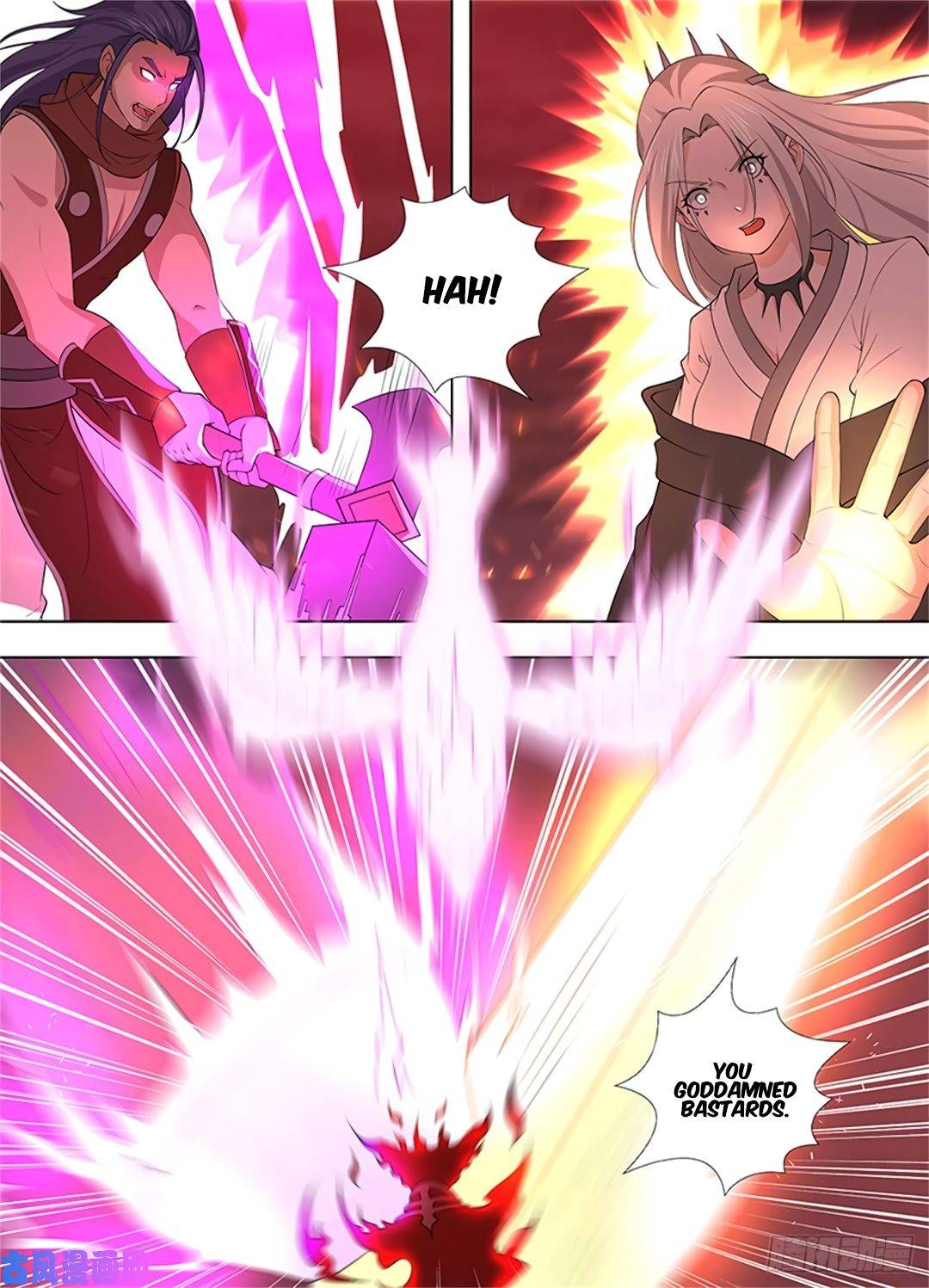 Page 11 of Chapter 272
