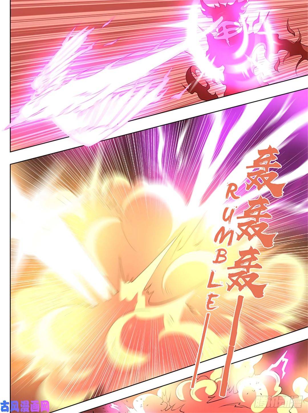 Page 12 of Chapter 272
