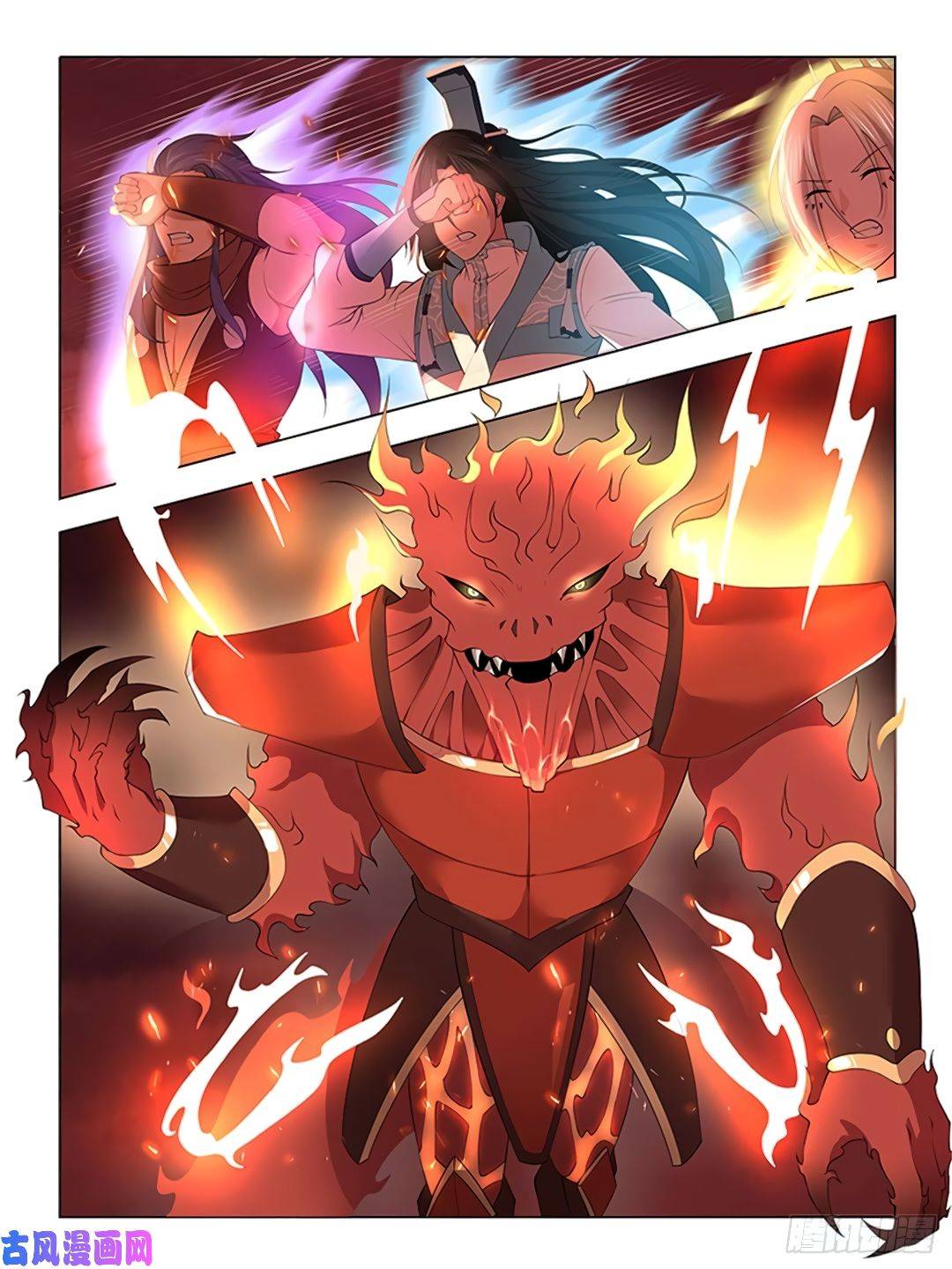 Page 14 of Chapter 272