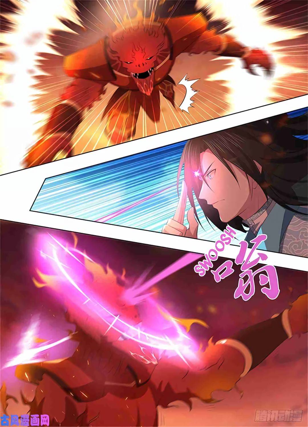 Page 2 of Chapter 273
