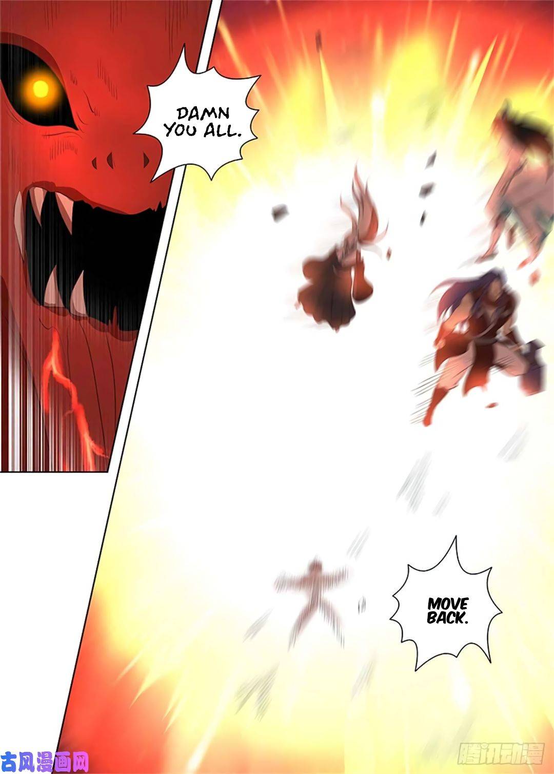 Page 4 of Chapter 273