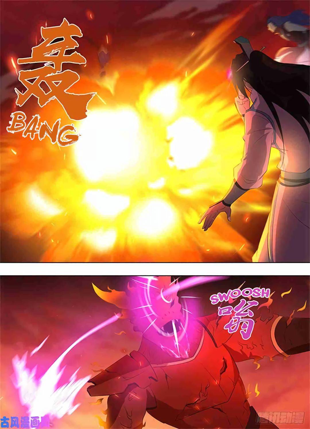 Page 5 of Chapter 273