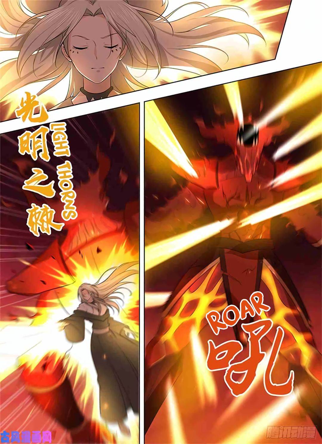 Page 8 of Chapter 273