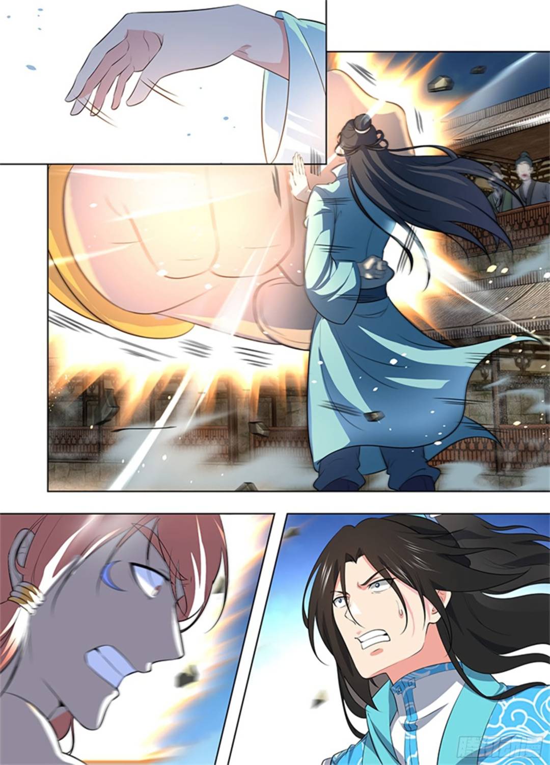 Page 9 of Chapter 275