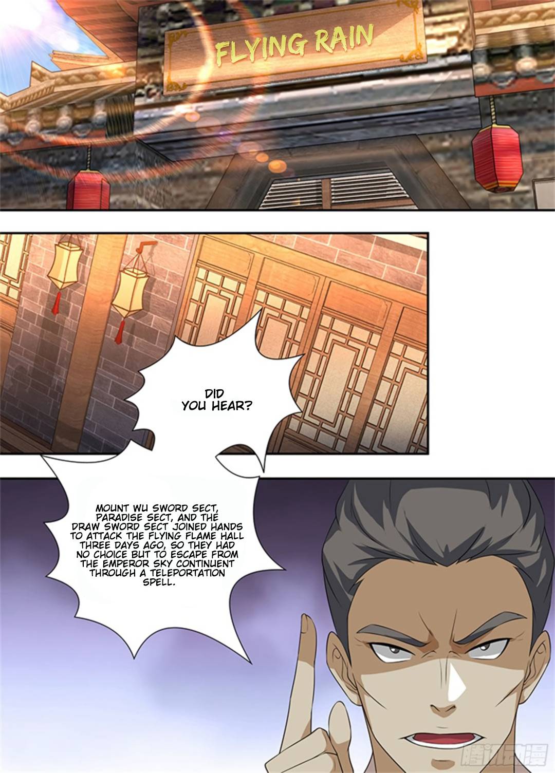 Page 3 of Chapter 277
