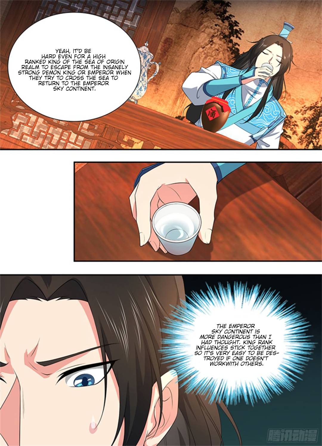 Page 5 of Chapter 277