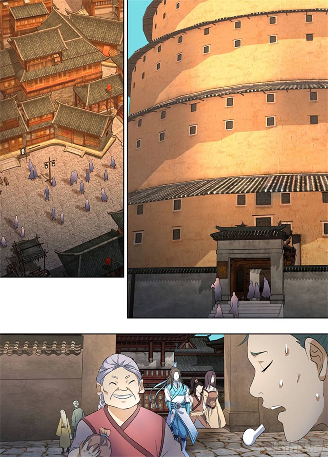 Page 9 of Chapter 278