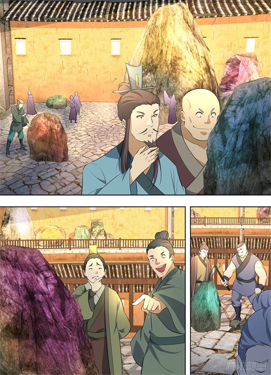 Page 11 of Chapter 278