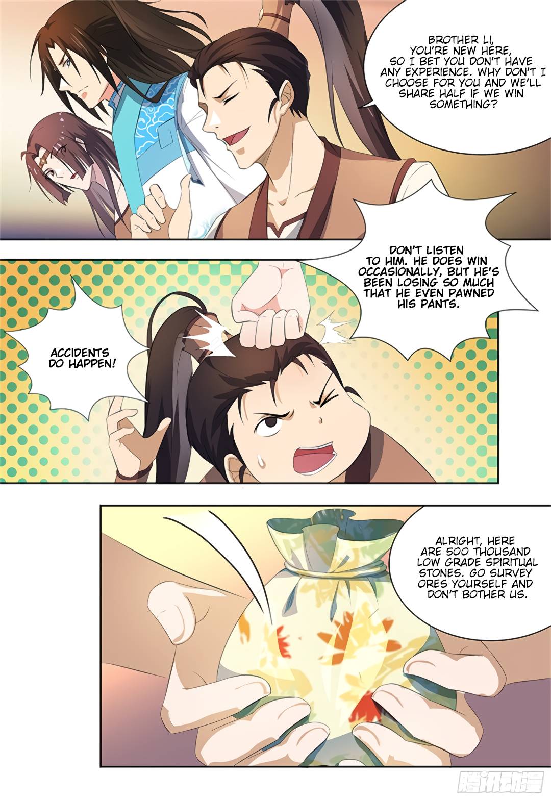 Page 3 of Chapter 279